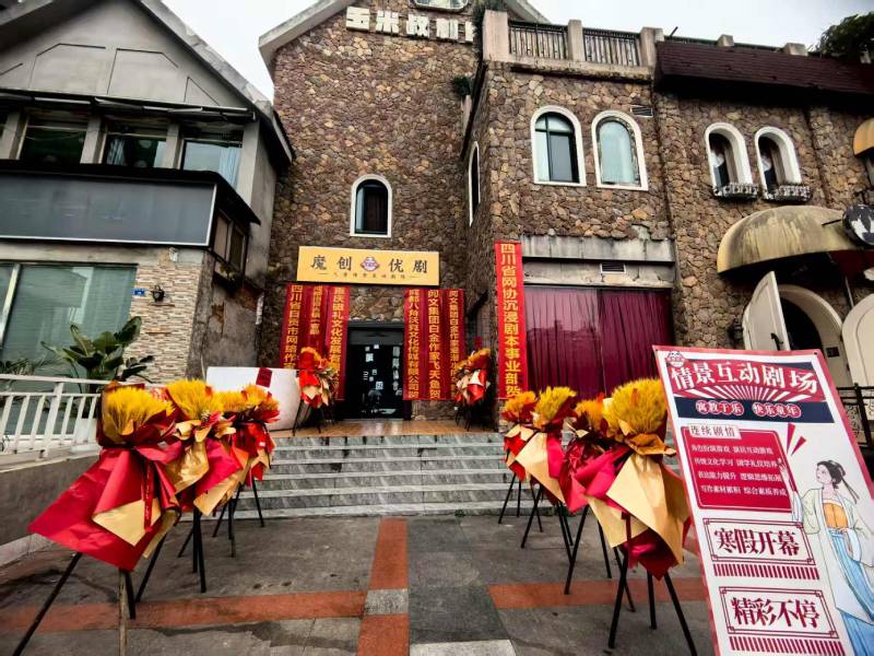 沙河市品牌营销